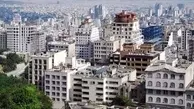 قیمت  مسکن در تهران چند؟