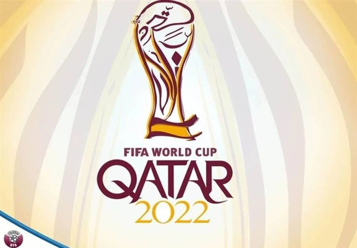  جام جهانی 2022  |  رقابت سه با زیکن با علی دایی 