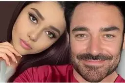 آیسان آقاخانی عکس جاری اش را منتشر کرد | اولین عکس از زن داداش محمدرضا گلزار