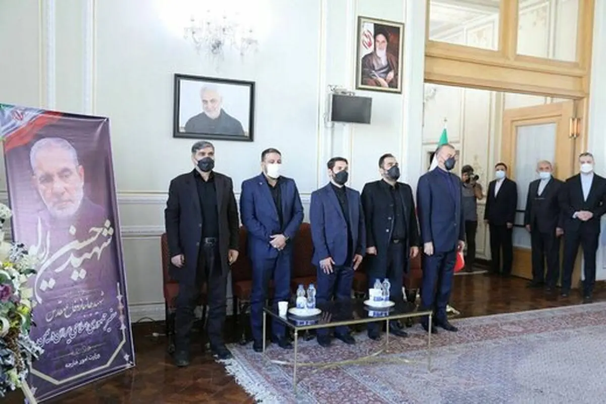 مراسم بزرگداشت شهید ایرلو در وزارت خارجه