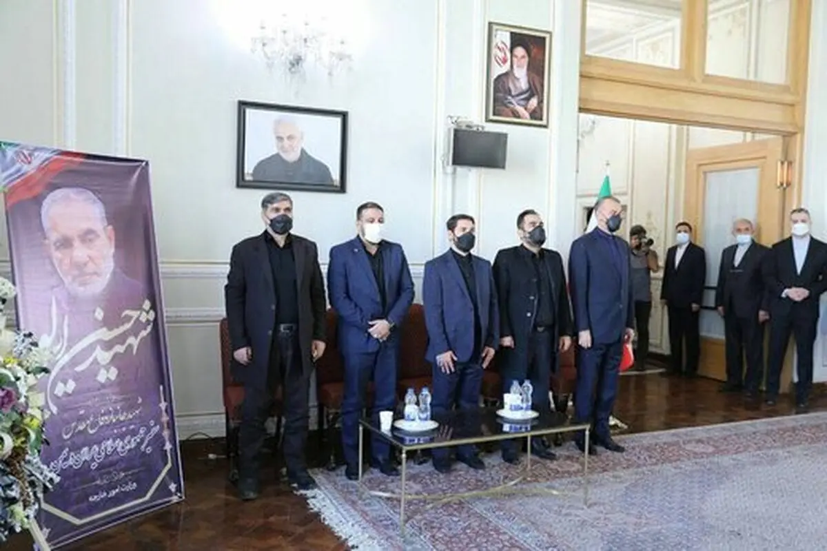 مراسم بزرگداشت شهید ایرلو در وزارت خارجه