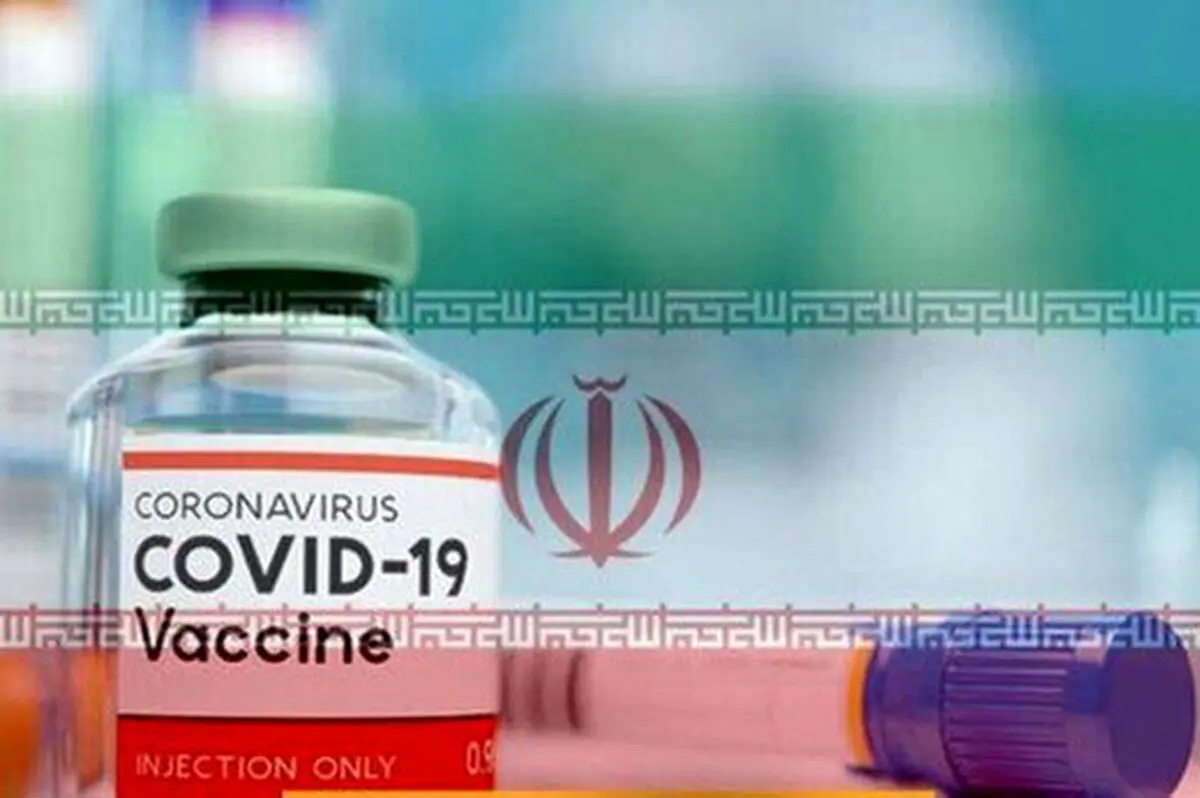 
 خبر نقش داشتن گروه دارویی برکت در واردات واکسن کرونا به کشور کذب است