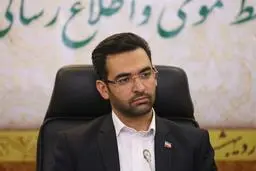 واکنش آذری جهرمی به تصمیم شورای نگهبان 