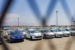 آخرین فرصت ثبت نام در طرح یکپارچه فروش خودرو اعلام شد | خریداران خودرو بخوانند