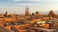 از قدمت و تاریخ زیبای شهر خشتی ایران چه میدانید؟