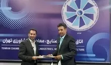 مهارت‌آموزی برای بازار دیجیتال | تفاهم‌نامه توسعه تخصص‌های نرم‌افزار موبایل در الکامپ