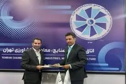 مهارت‌آموزی برای بازار دیجیتال | تفاهم‌نامه توسعه تخصص‌های نرم‌افزار موبایل در الکامپ