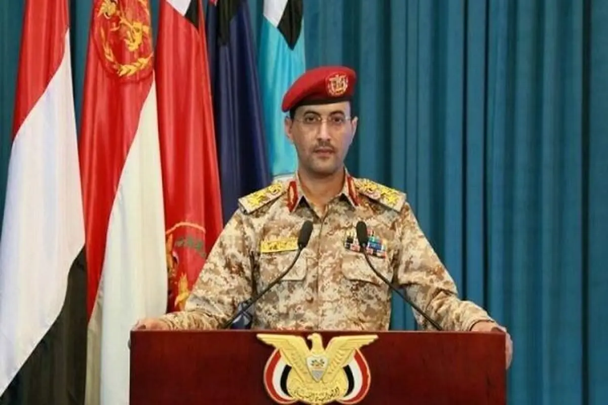 حمله به آرامکوی عربستان با موشک بالستیک و بالدار قدس۲