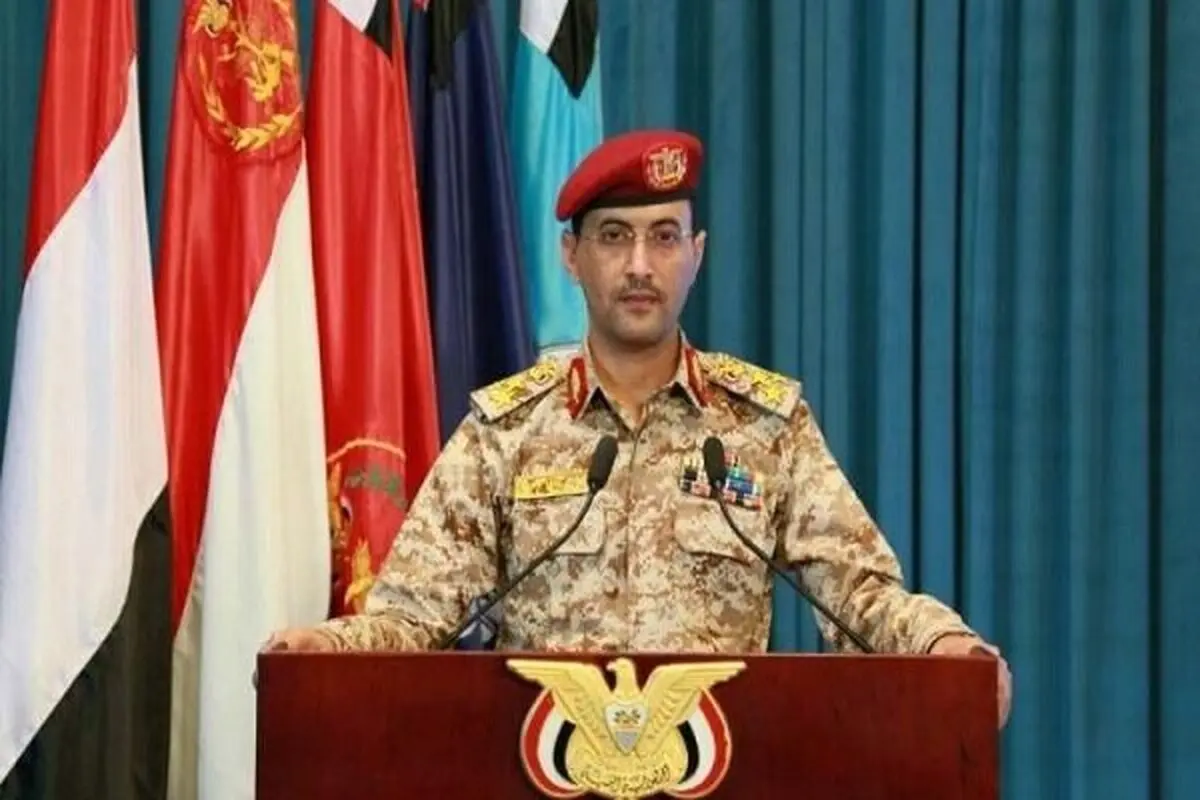 حمله به آرامکوی عربستان با موشک بالستیک و بالدار قدس۲