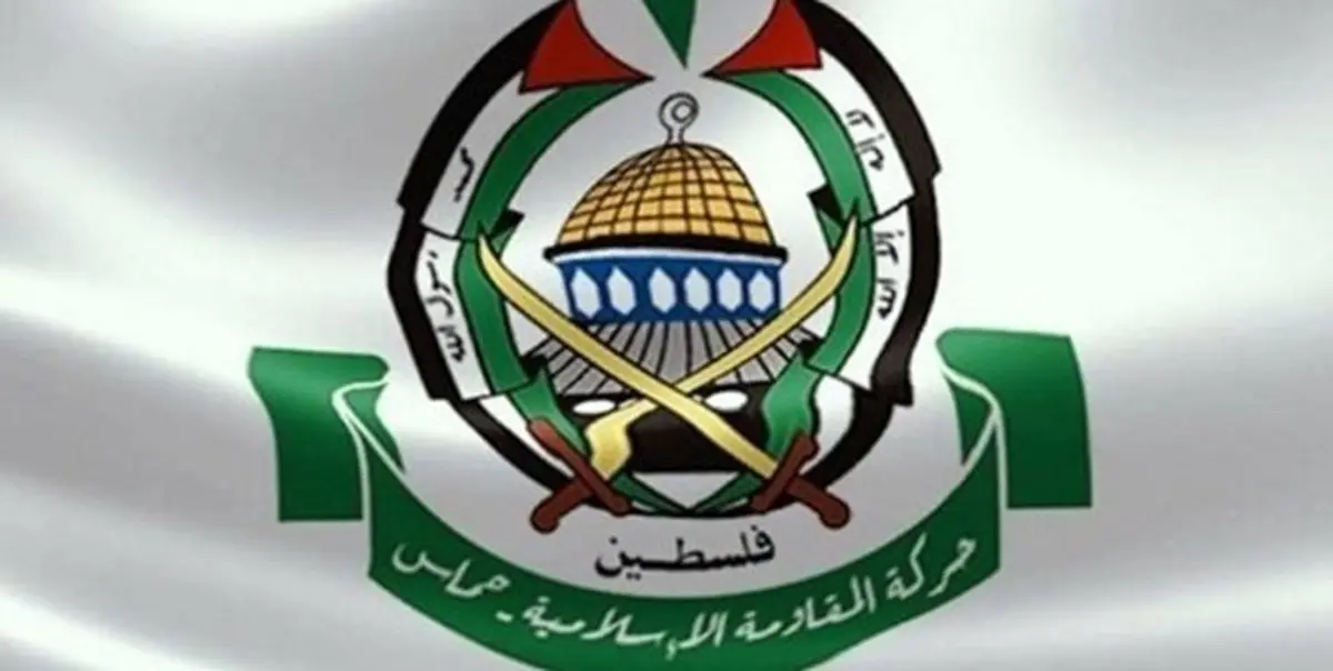 
حماس: مفاد طرح ترامپ مزخرف است
