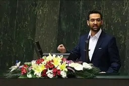 تعرفه‌گذاری اینترنت داخلی و خارجی با مصوبه شورای فضای مجازی انجام شده است