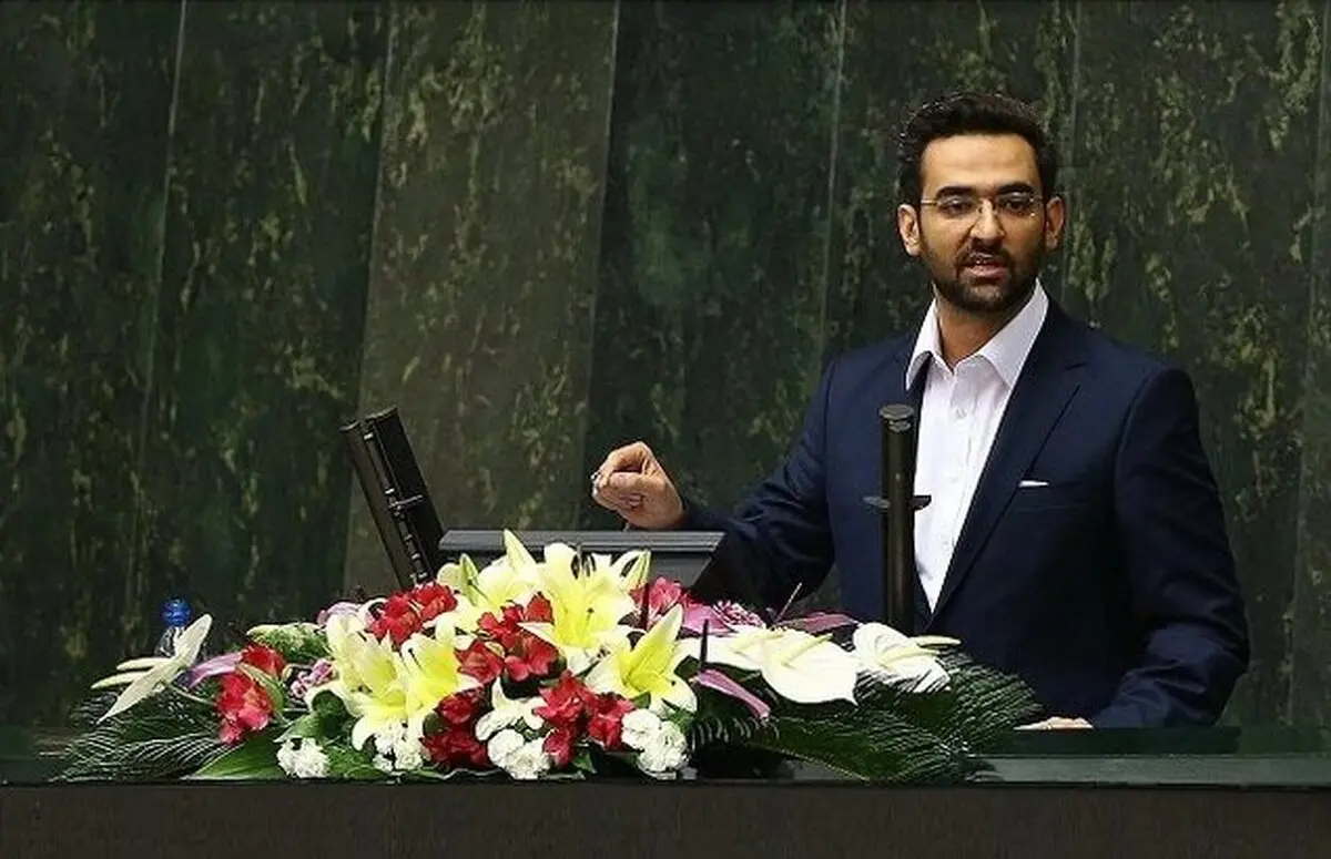 تعرفه‌گذاری اینترنت داخلی و خارجی با مصوبه شورای فضای مجازی انجام شده است