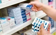 فروش داروی بیماران نادر در بازار آزاد | زنگ خطر نظام درمانی!