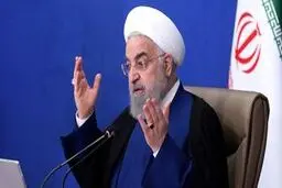 شغل جدید حسن روحانی بعد از ریاست جمهوری