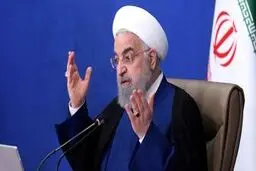 شغل جدید حسن روحانی بعد از ریاست جمهوری