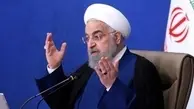 شغل جدید حسن روحانی بعد از ریاست جمهوری