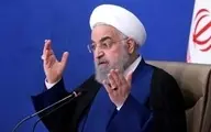 شغل جدید حسن روحانی بعد از ریاست جمهوری