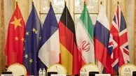 برگه توافق روی میز آمریکا | ایران درخواست آمریکا را می پذیرد ؟