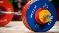 تصمیم فدراسیون جهانی وزنه‌برداری به نفع ایران شد