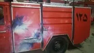 حمله با نارنجک دستی به خودروهای آتش‌نشانی در کاشمر 