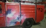 حمله با نارنجک دستی به خودروهای آتش‌نشانی در کاشمر 