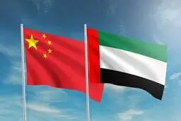 امضا کردی، بهایش را بده