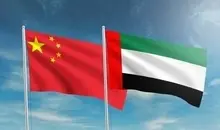 امضا کردی، بهایش را بده