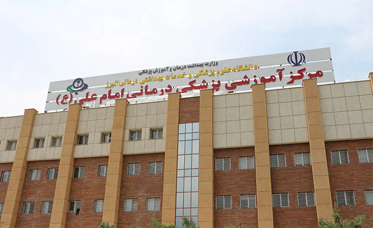 سرقت کابل‌ های برق بیمارستان امام علی کرج | اکسیژن‌ رسانی به بیماران کرونایی مختل شد
