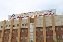سرقت کابل‌ های برق بیمارستان امام علی کرج | اکسیژن‌ رسانی به بیماران کرونایی مختل شد
