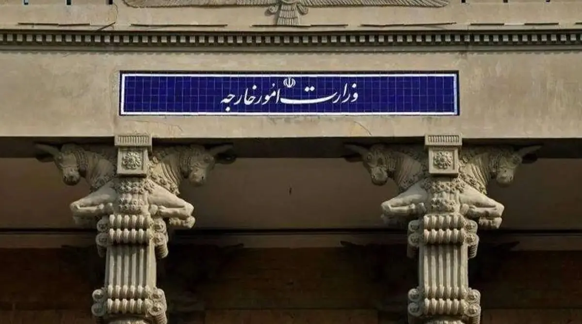 سفیر ایتالیا به وزارت خارجه ایران احضار شد