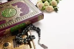 برای رزق و روزی بیشتر از اول ربیع الاول این سوره رو بخوانید | طریقه ختم سوره واقعه در روز دوشنبه اول ماه ربیع الاول + متن سوره واقعه