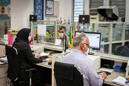 ساعات کار ادارات تغییر کرد | ساعت جدید کار ادارات از 10 خرداد | ساعت کار ادارات در تابستان