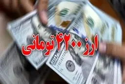 هشدار افزایش ۱۰۰ درصدی قیمت محصولات پروتئینی و گرانی دارو