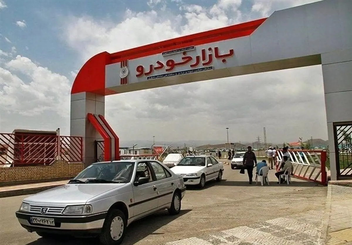 خبر عجیب از  بازار خرید و فروش خودرو | قیمت ها گران تر می شود ؟