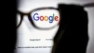 لوگو گوگل به‌مناسبت نوروز ۱۴۰۳ تغییر کرد |  اما ایرانی‌ها از دیدن آن محروم‌اند