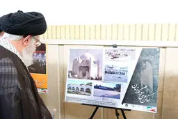 تصویر جالب از رهبر انقلاب درباره یک عکس| آخرین تصویر از ائمه بقیع در نگاه رهبر انقلاب