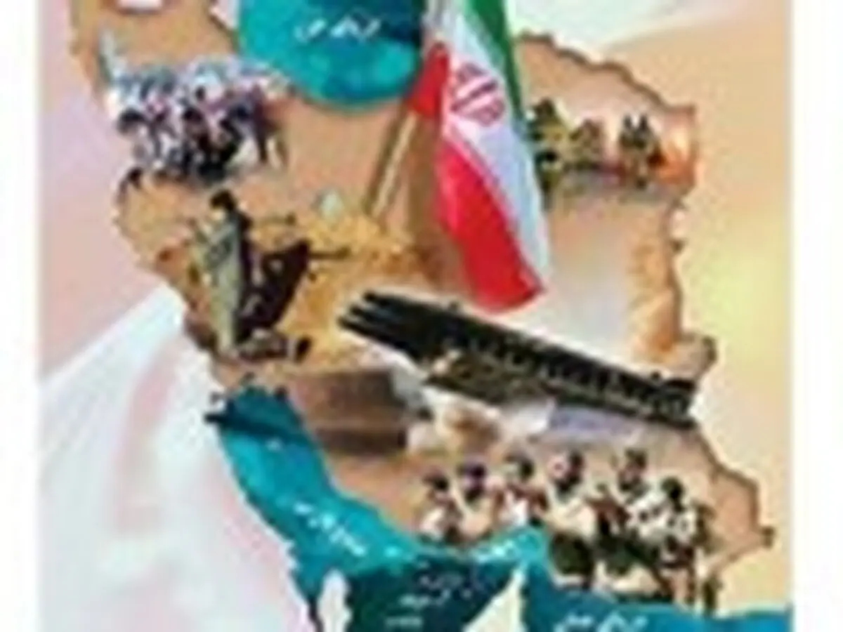 نامه جمعی از اساتید رشته مدیریت به رئیس جمهور