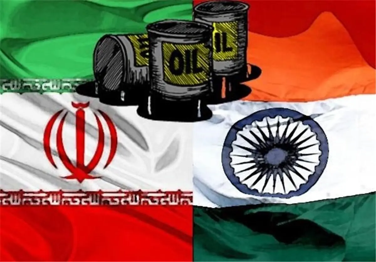 
هند می‌خواهد واردات نفت خود از ایران و ونزوئلا را از سر بگیرد
