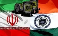 
هند می‌خواهد واردات نفت خود از ایران و ونزوئلا را از سر بگیرد
