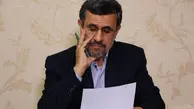 بازگشت احمدی‌نژاد؟