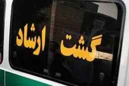 روزنامه اصولگرا : یک حرکت مبتذل به نام جریان چپ در دانشگاه وجود دارد | گشت ارشاد در دانشگاه دروغ است