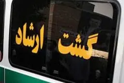 روزنامه اصولگرا : یک حرکت مبتذل به نام جریان چپ در دانشگاه وجود دارد | گشت ارشاد در دانشگاه دروغ است