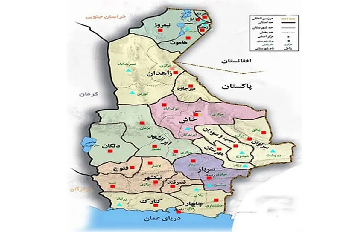 
اعلام وصول طرح تفکیک استان سیستان و بلوچستان به ۴ استان
