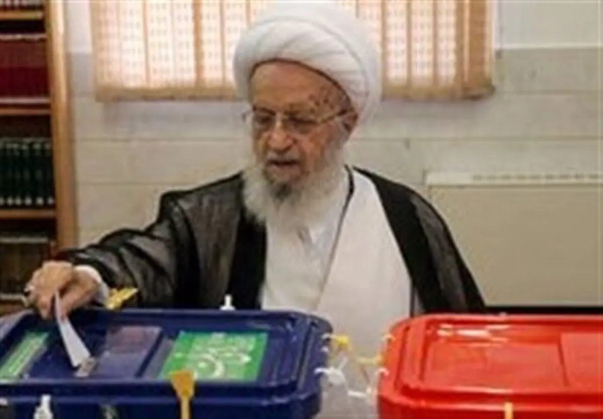 حضور آیات مکارم شیرازی، نوری همدانی و سبحانی در پای صندوق رأی 