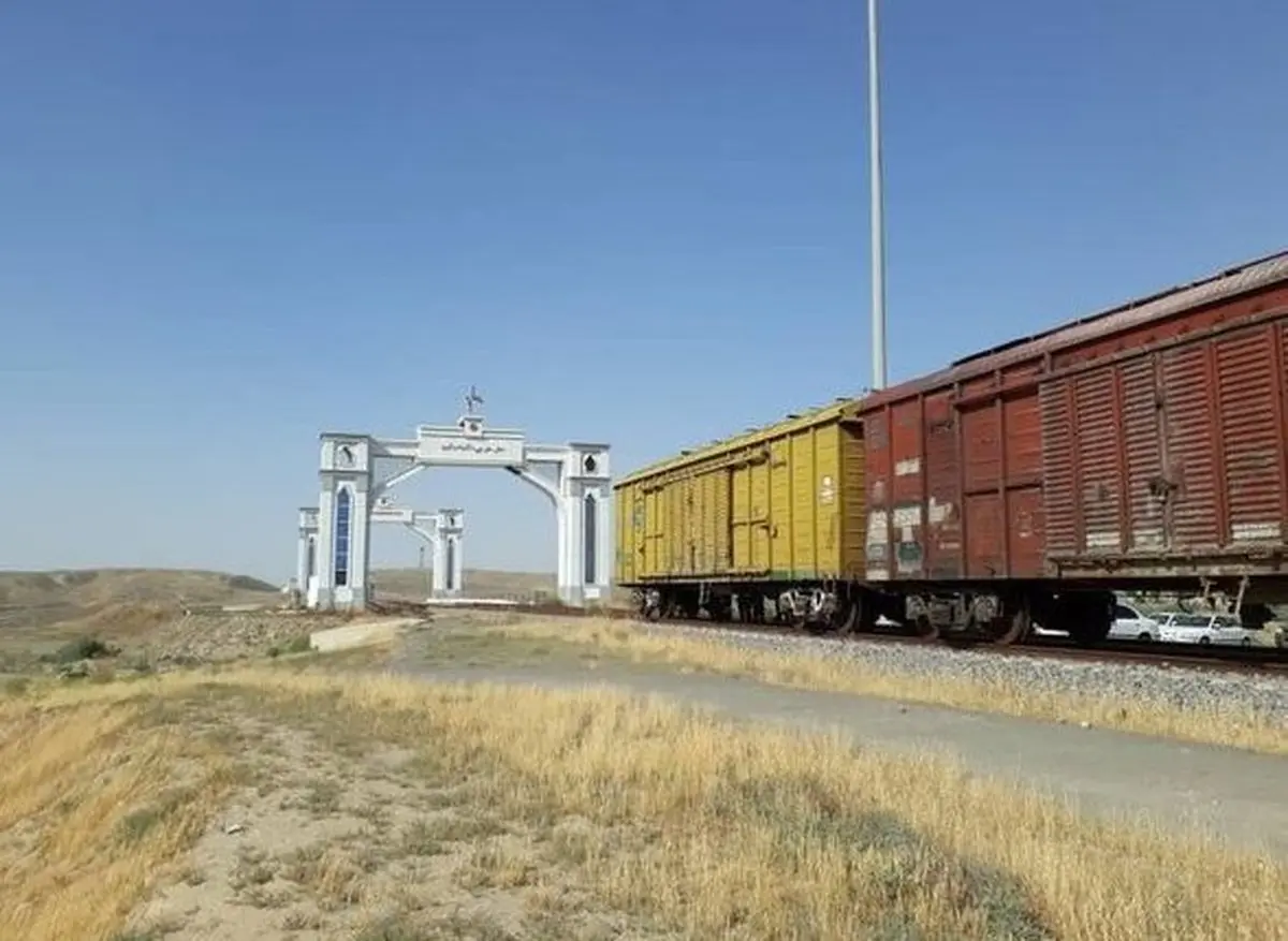  گمرک  | مرز ریلی اینچه برون با ترکمنستان بعد از 4ماه باز شد
