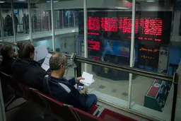 درآمد عرضه اولیه شستا چه می‌شود؟