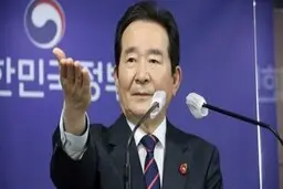 
یونهاپ  |   نخست وزیر کره جنوبی احتمالا بعد از سفر به تهران از سمت خود استعفا می‌کند
