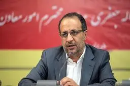 مدیرعامل ایمیدرو برکنار شد