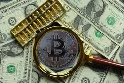 پیش بینی قیمت بیت کوین  |  آینده ارزهای با پایه رمز نگاری