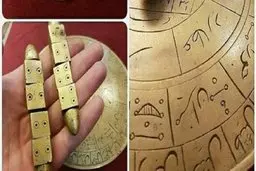 نسخه عجیب مرد رمال برای دختر ۱۶ ساله